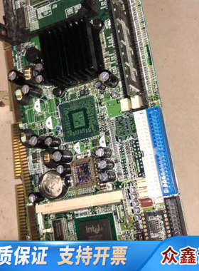 广积 IB820H-R IB820H