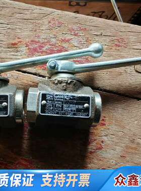 bohmer kugelhahne高压球阀DN008