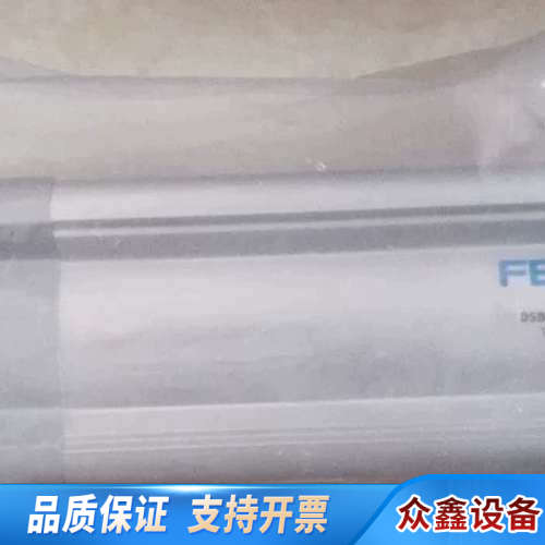 DSBC-63-100-PPSA-N3气缸(1383636)