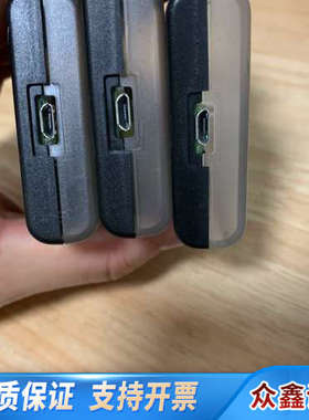 synaptics control bridge MPC04