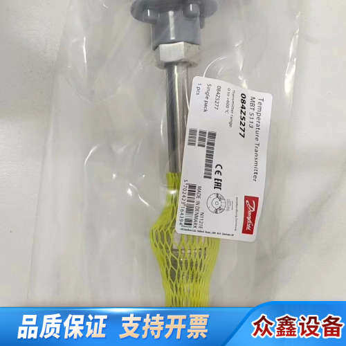 丹佛斯温度传感器MBT5113 084Z5277  0-80