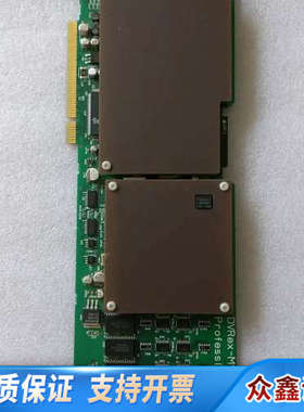 CANOPUS视频图像采集卡DVRex-M1Profes