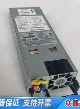 Extreme 10933  10934 Summit 30