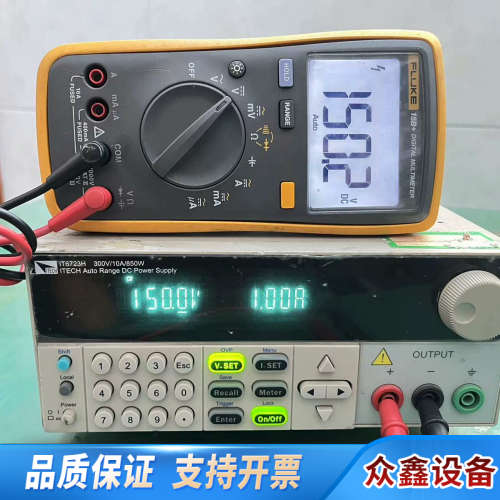 艾德克斯IT6723H高压可编程直流电源 规格：300V 1