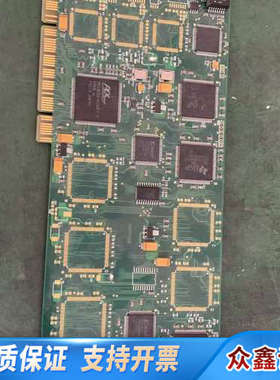 三汇30路数字语音卡，型号SHD-30C-CT/PCI，绿色.议价