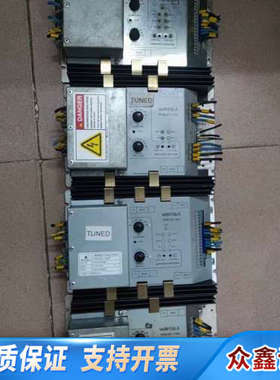 瓦锡兰Wartsila PDM-20控制器，型号PDM20-