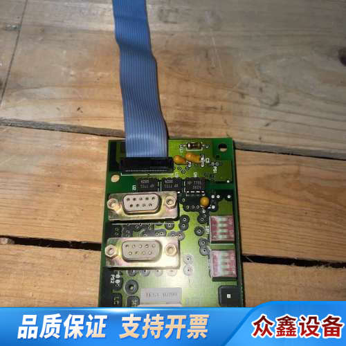 ANSALDO/安萨尔多46618754 能要.议价