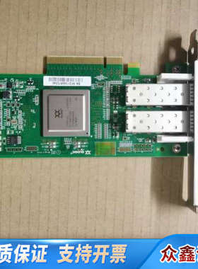 HP QLE2562 584777-001 489191.议价