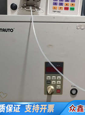 TAUTO同田HSCCC-TBE 20A高速逆流制备色谱仪，.议价
