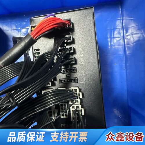 长城巨龙金牌 GW-EPS1000DA（90+）  很