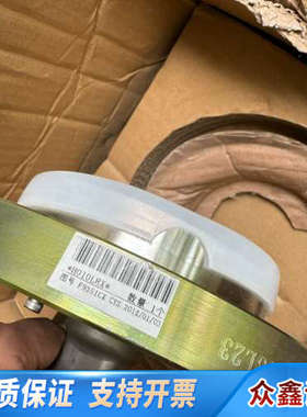 EJA210A-DMSD2D5A-94NN