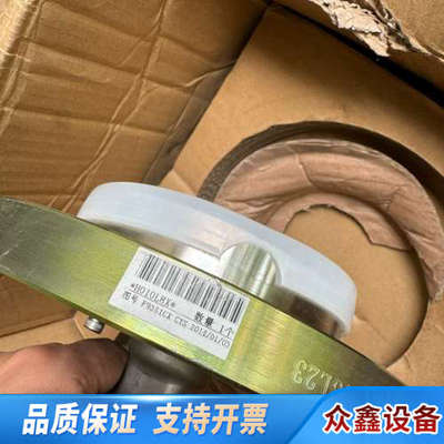 EJA210A-DMSD2D5A-94NN