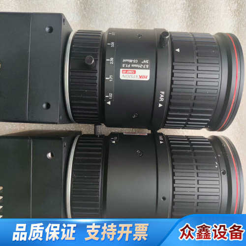 相机RL-GC-02K26A，2K线扫，佳，超值