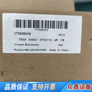 Cooper Bussmann巴斯曼熔断器170M863.议价