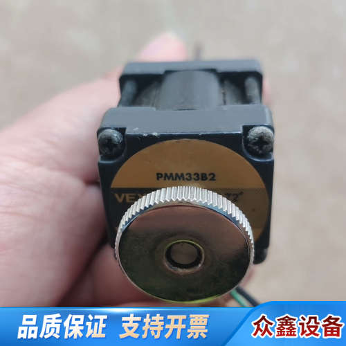 VEXTA/东方步进电机，PMM33B2，，.议价