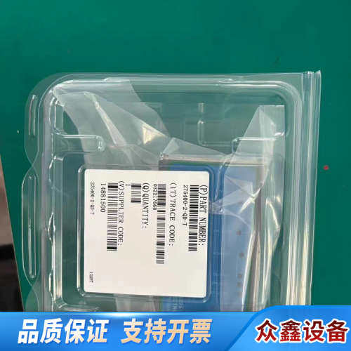 MKS -Convection传感器，型号27540