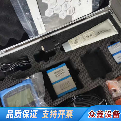 杭州美控手持式超声波流量计+MIK-2000H测量管径范.议价