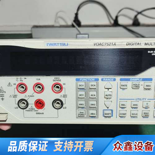 岩崎VOAC7521A五位半数字万用表，，正.议价