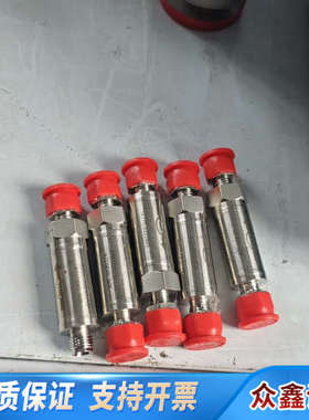 PALL GLFPF3000SM4 FILTER ASSEM