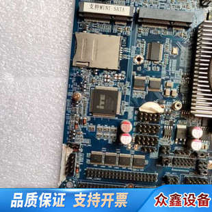 4100UT 6CD8 6C.议价 H51931T ITX