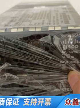 DS-C48-300AC 341-0320-01 SP