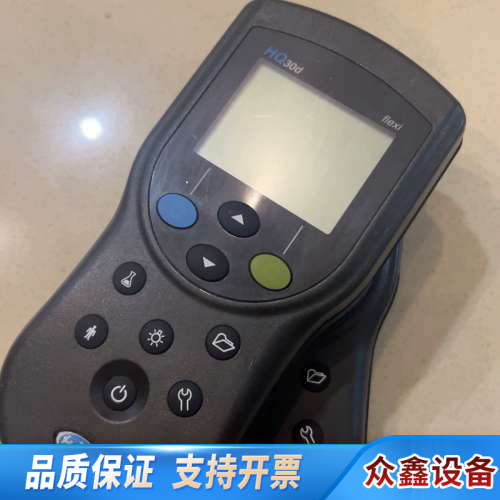 哈希hq30d单机 无腐蚀  发货前 所示.议价