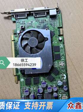 Quadro FX1400 128M PCI-E 显