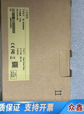 工业相机，型号MV-AX5A22MX050，1200万全