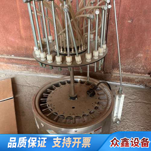 +N-EVAP+112氮吹仪+懂怎么使用  .议价