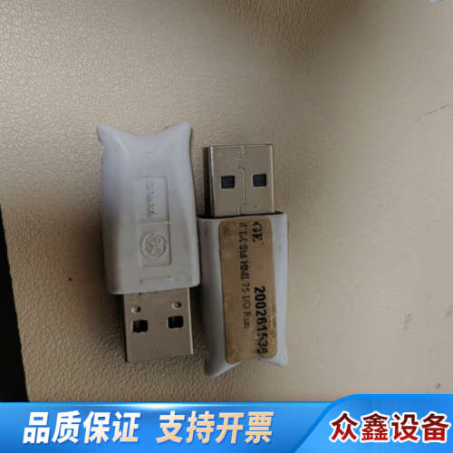 50IO运行版，NORDIC系统IFIX电子狗，。5.8和3