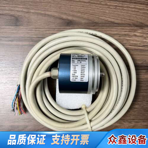 MacGREGOR part no:4147320-801.议价