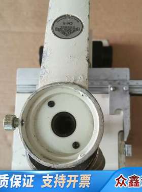 HERTEL&REUSS显微镜