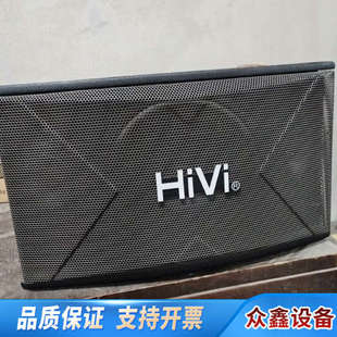 惠威10寸卡音箱 KX100