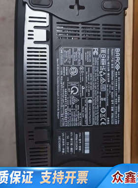 ClickShare 可立享 巴可无线投屏发射器 CSE