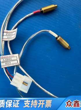 L32001 P32011 瓦里安 传感器