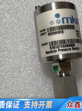 MKS 51B13TCA2BA650压力开关，，测量范围