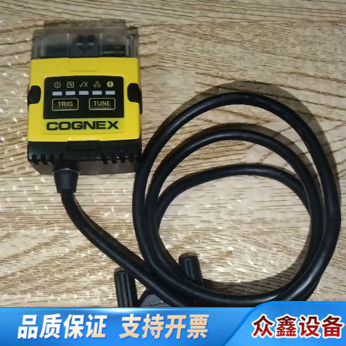 COGNEX康耐视扫码器，型号:DM152Q,九九新，.议价