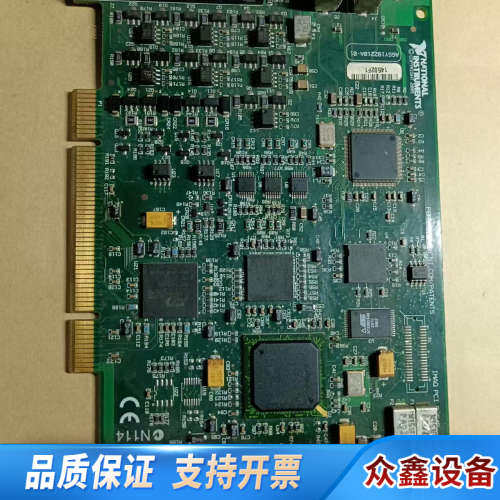 NI PCI-8254R .议价
