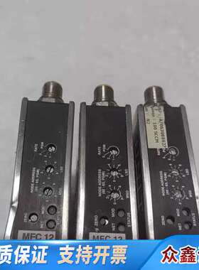 UNIT流量计+UFC-8565+UFC-8565C+UFC