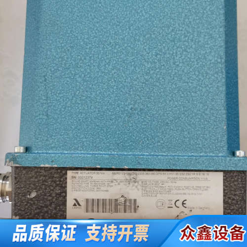 LAMTEC兰姆伺服电机662R2123-090.议价