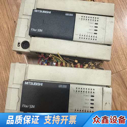 FX3U-32MR/DSplc24V台板.议价