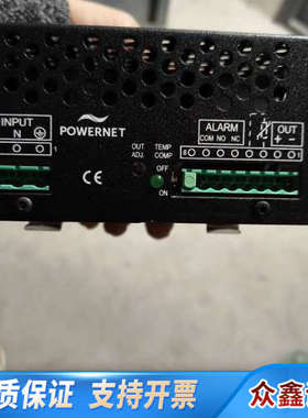 POWERNET电源，型号ADC5083，输入电压为11