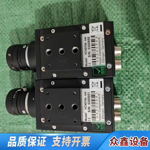 Vision Components工业相机VC401.议价