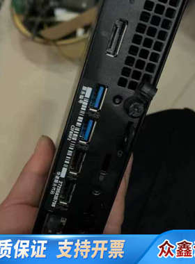戴尔迷你小主机3050 micro,型号D10U, i371