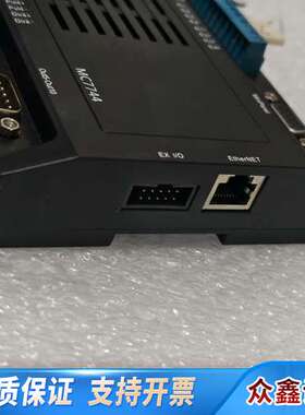 乐创MC7744-D100 leetro 六轴点胶控制器，实