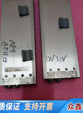 EXCELSYS电源XLC  康代AOI用灯光电源 EXCE