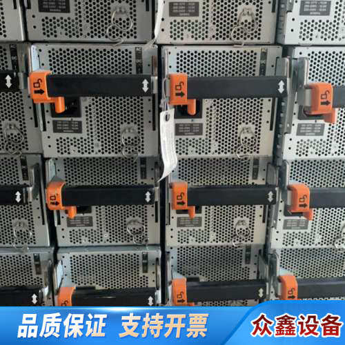 IBM X3850X5电源  49Y7760 39Y7203.议价