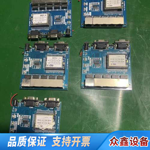 海凌科HLK RM08K 工业级路由器 百兆 4个LAN口，.议价