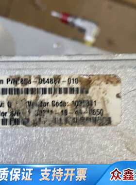 Lam Research射频匹配器，型号853-064887