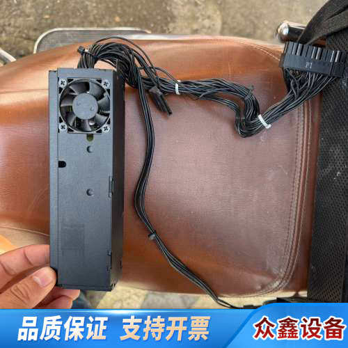 POWER+MAN长条设备电源IP-AD200C7-2小.议价